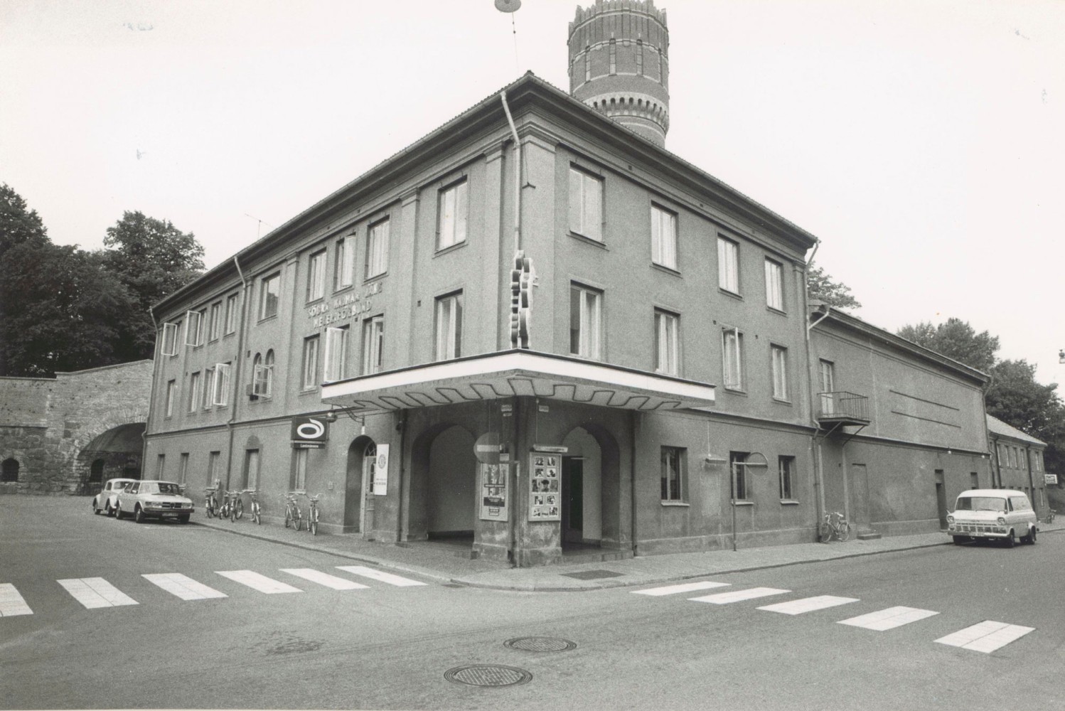 Foto: DigitaltMuseum 1974, Kalmar läns museum, Public Domain